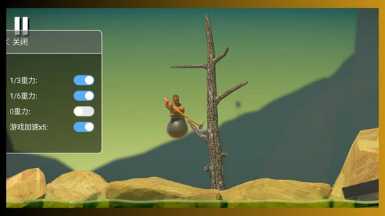 getting over it gameplay